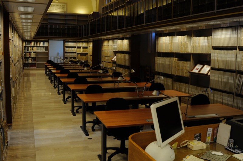 Archivio Segreto Vaticano